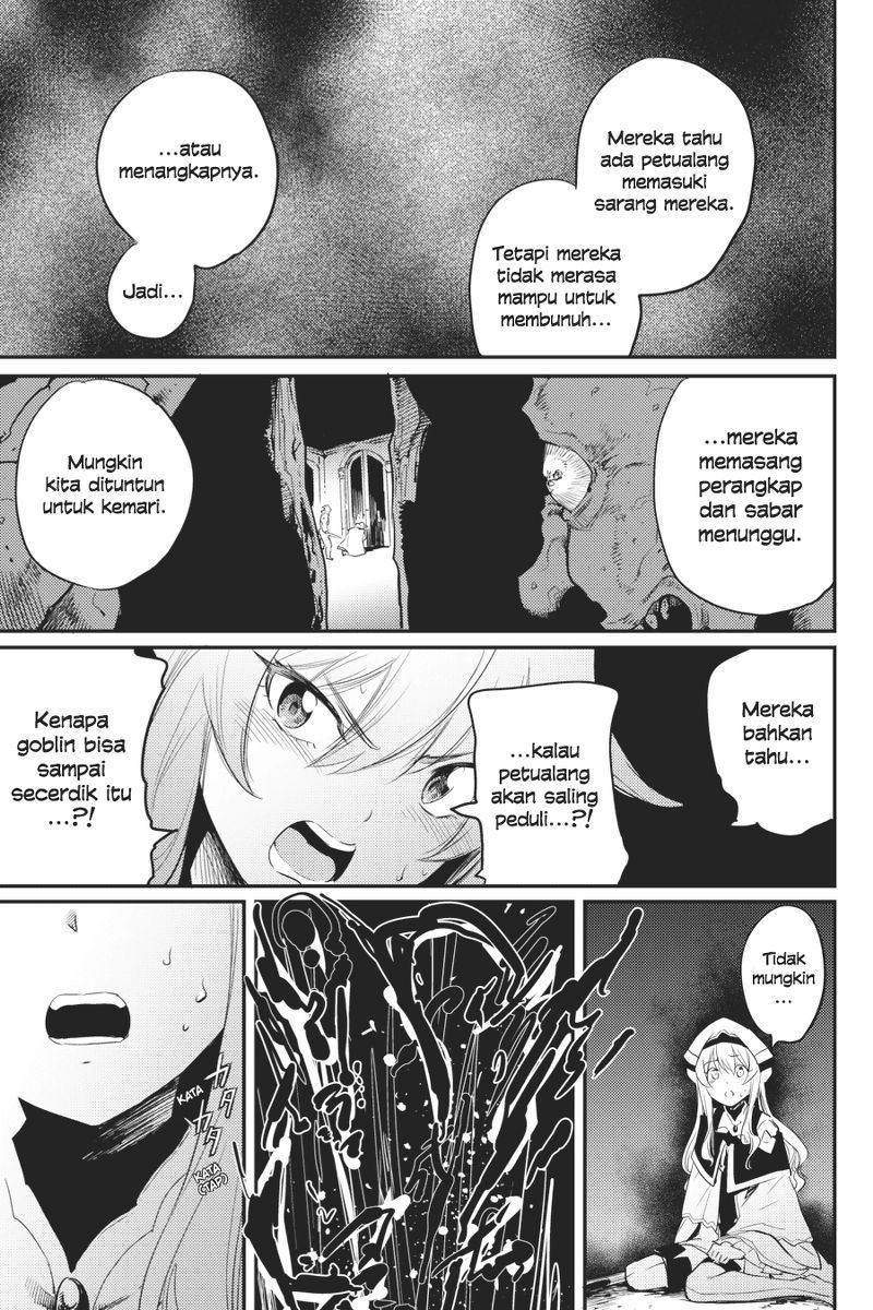 Goblin Slayer chapter 21 halaman 16
