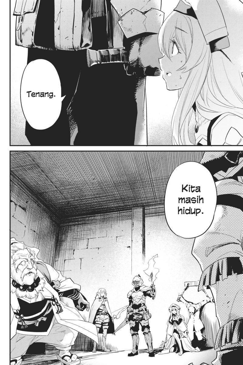 Goblin Slayer chapter 21 halaman 17