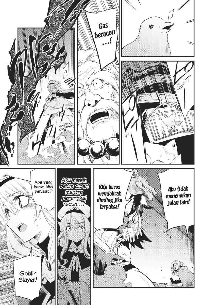 Goblin Slayer chapter 21 halaman 18