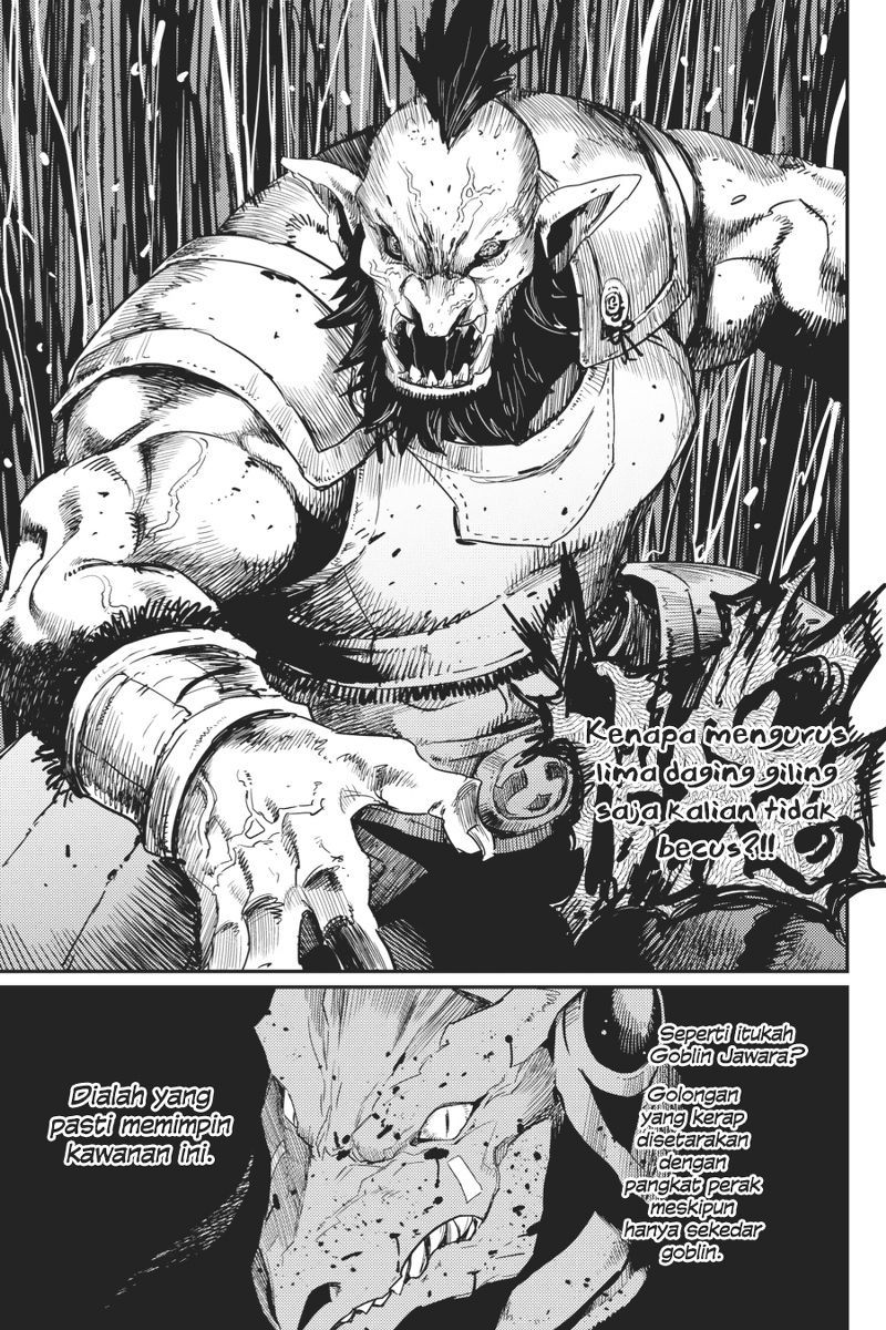 Goblin Slayer chapter 22 halaman 11