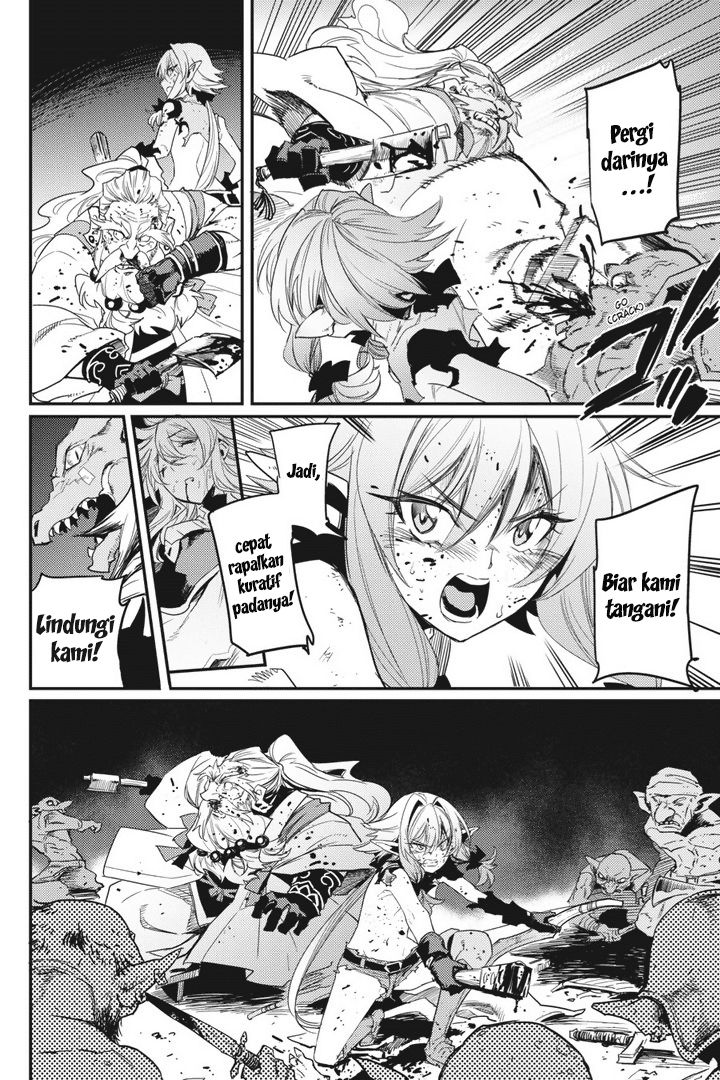 Goblin Slayer chapter 23 halaman 15