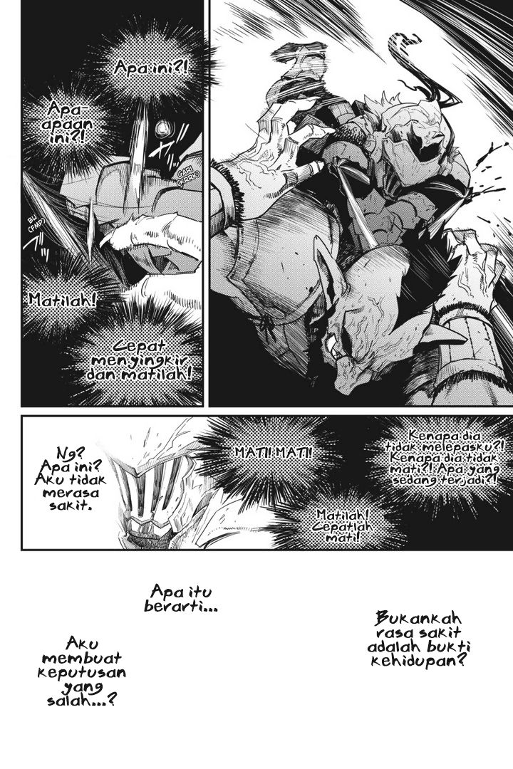 Goblin Slayer chapter 23 halaman 17