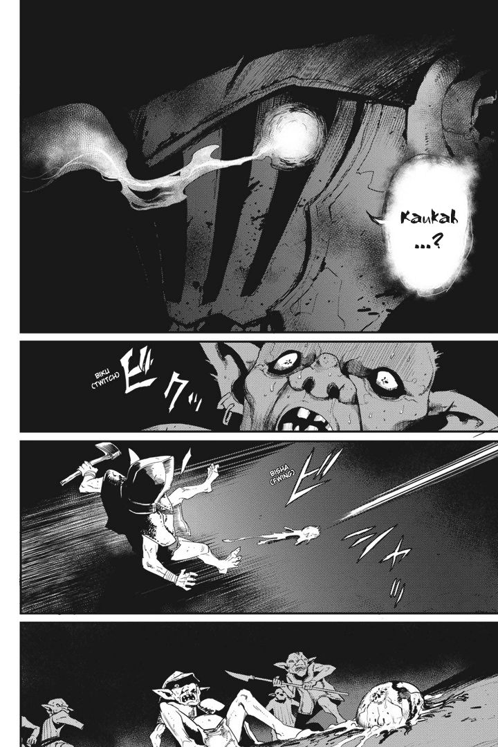 Goblin Slayer chapter 23 halaman 24