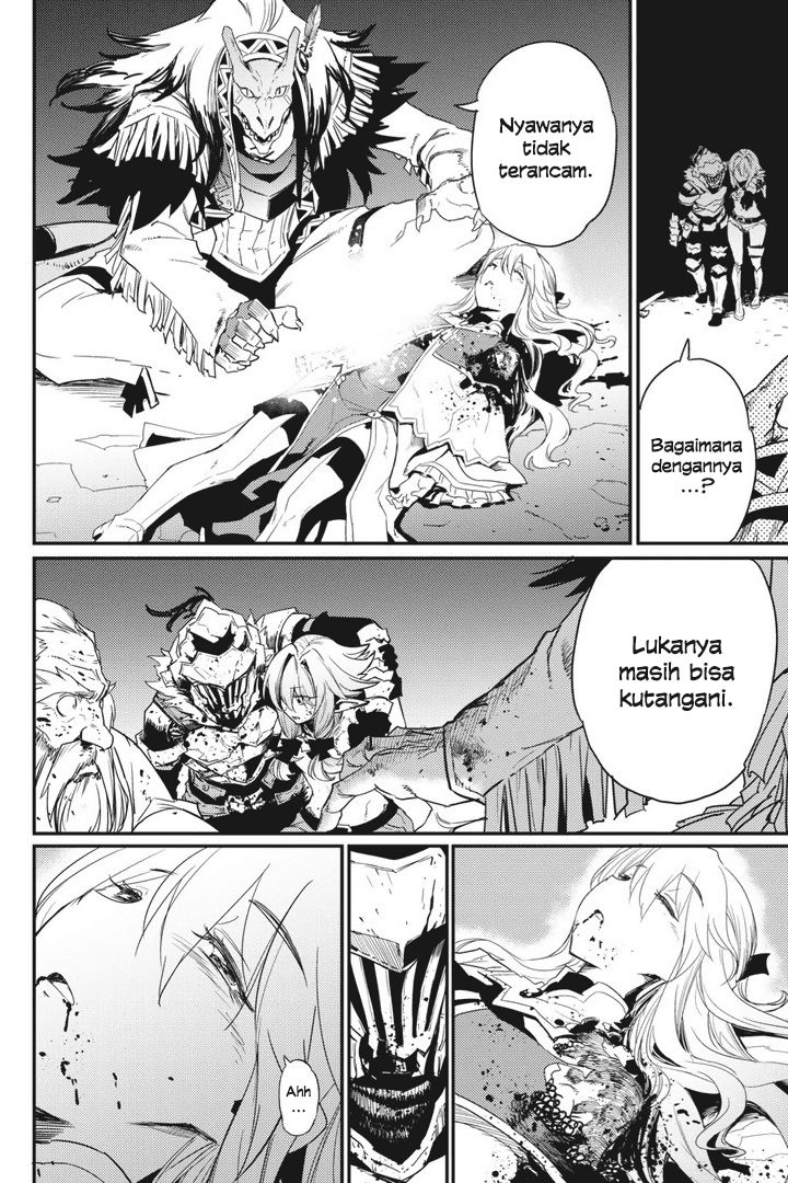 Goblin Slayer chapter 23 halaman 30
