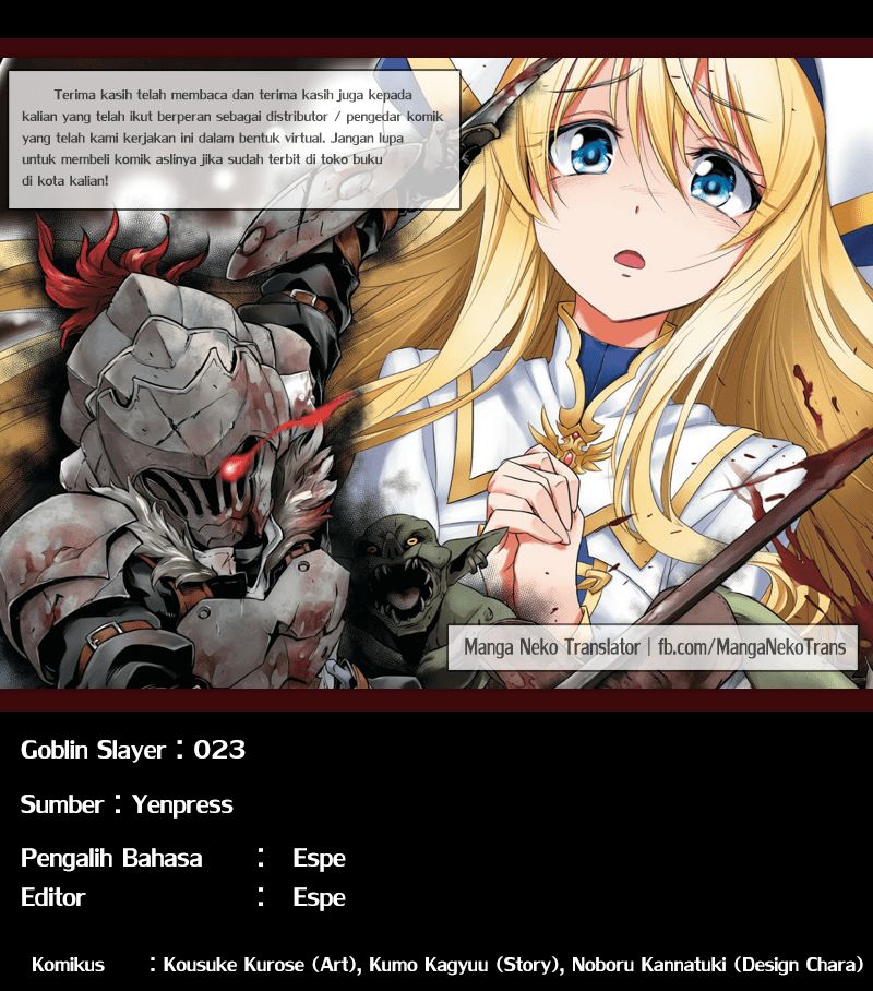 Goblin Slayer chapter 23 halaman 33
