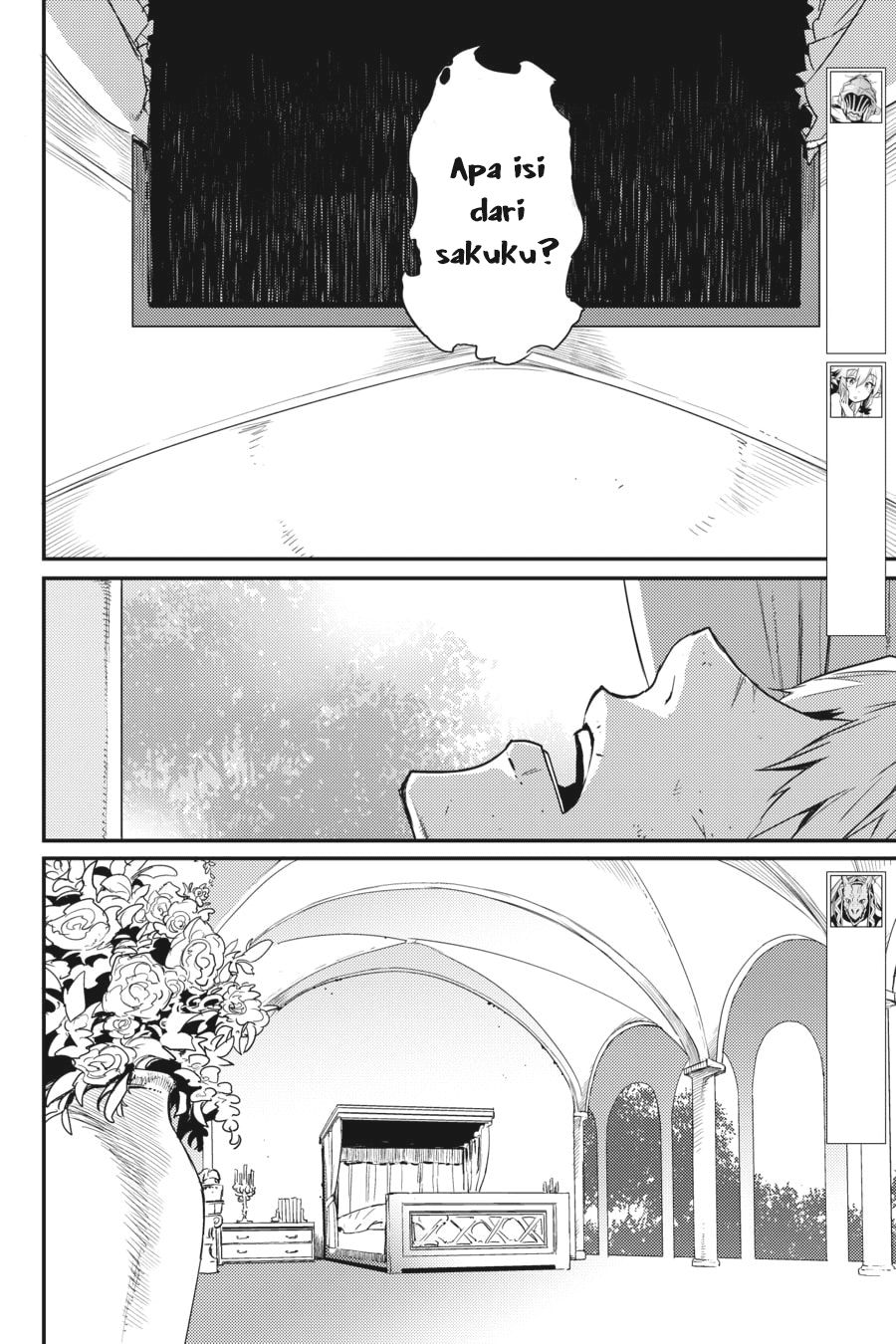 Goblin Slayer chapter 24 halaman 4