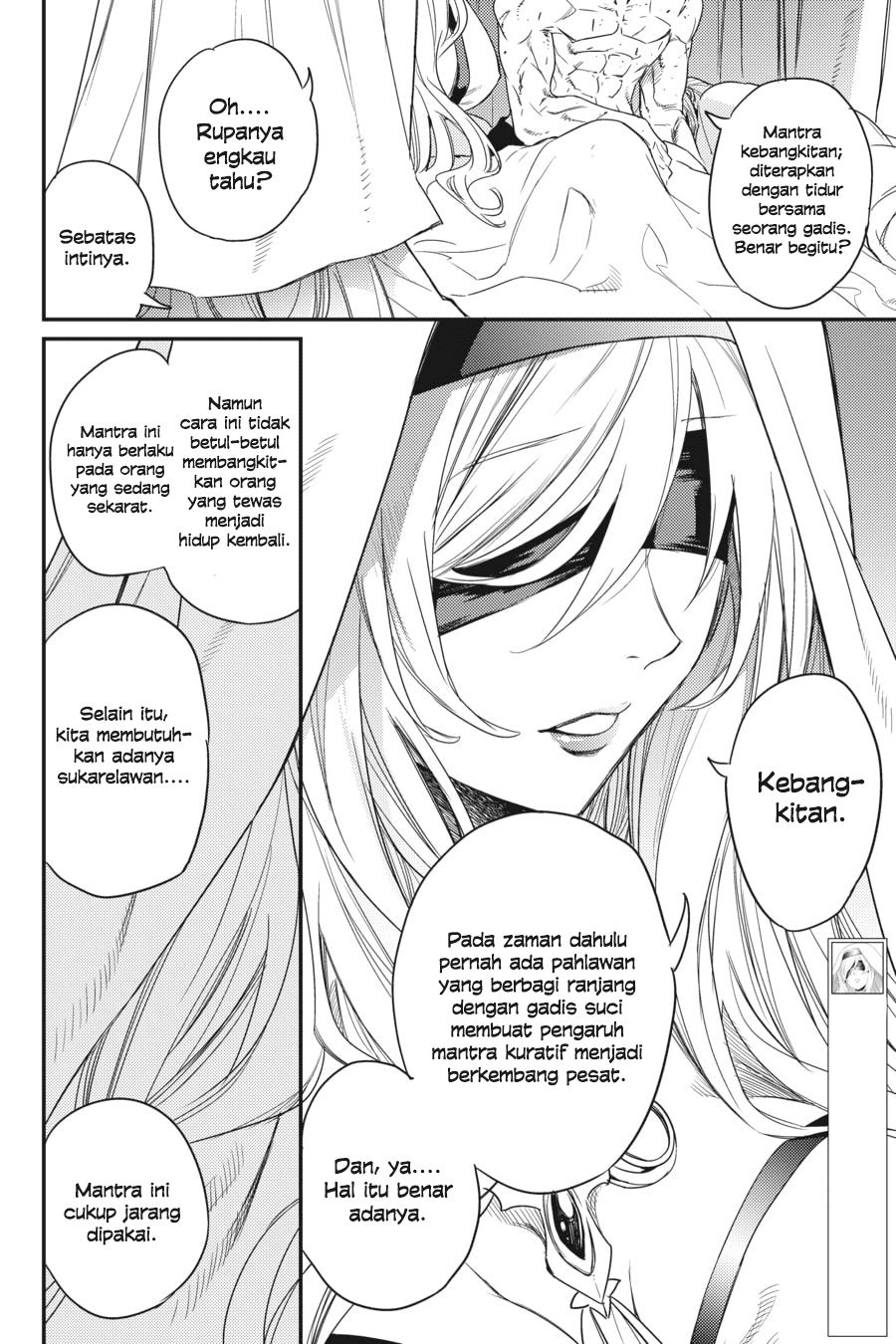 Goblin Slayer chapter 24 halaman 9
