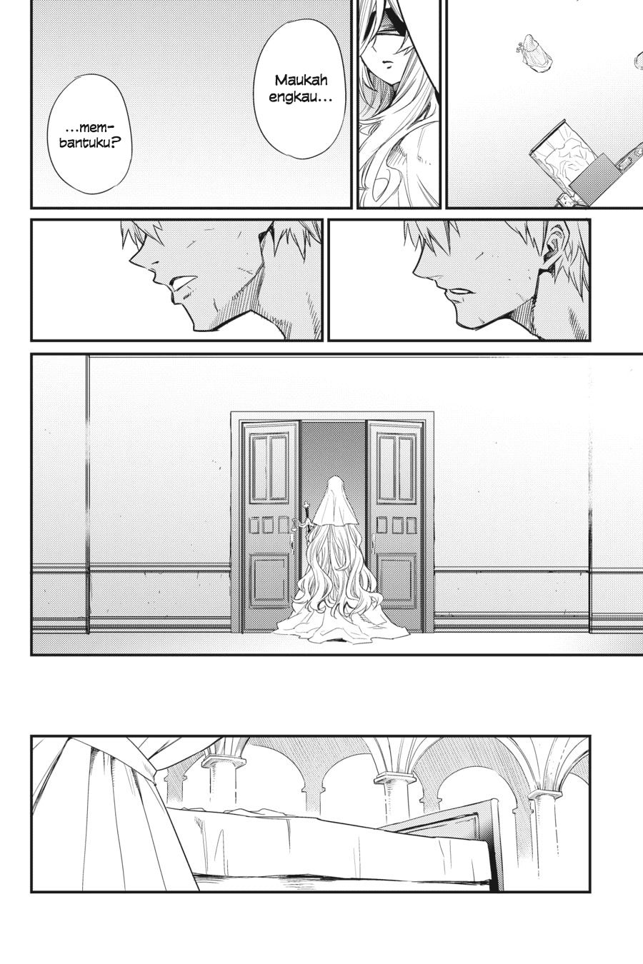 Goblin Slayer chapter 24 halaman 17