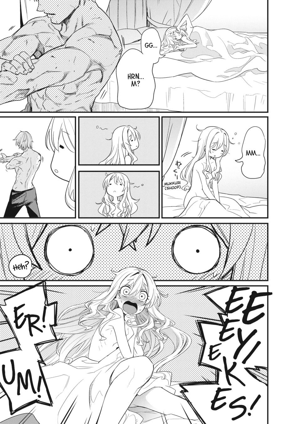Goblin Slayer chapter 24 halaman 18