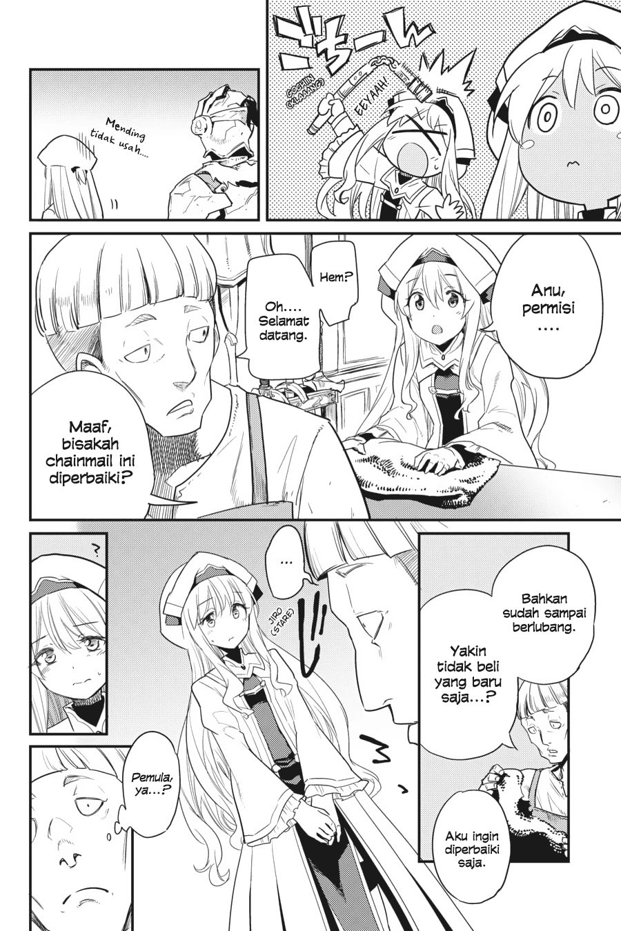 Goblin Slayer chapter 25 halaman 9