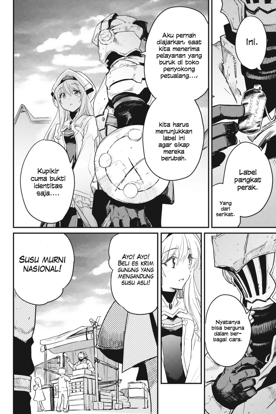 Goblin Slayer chapter 25 halaman 13