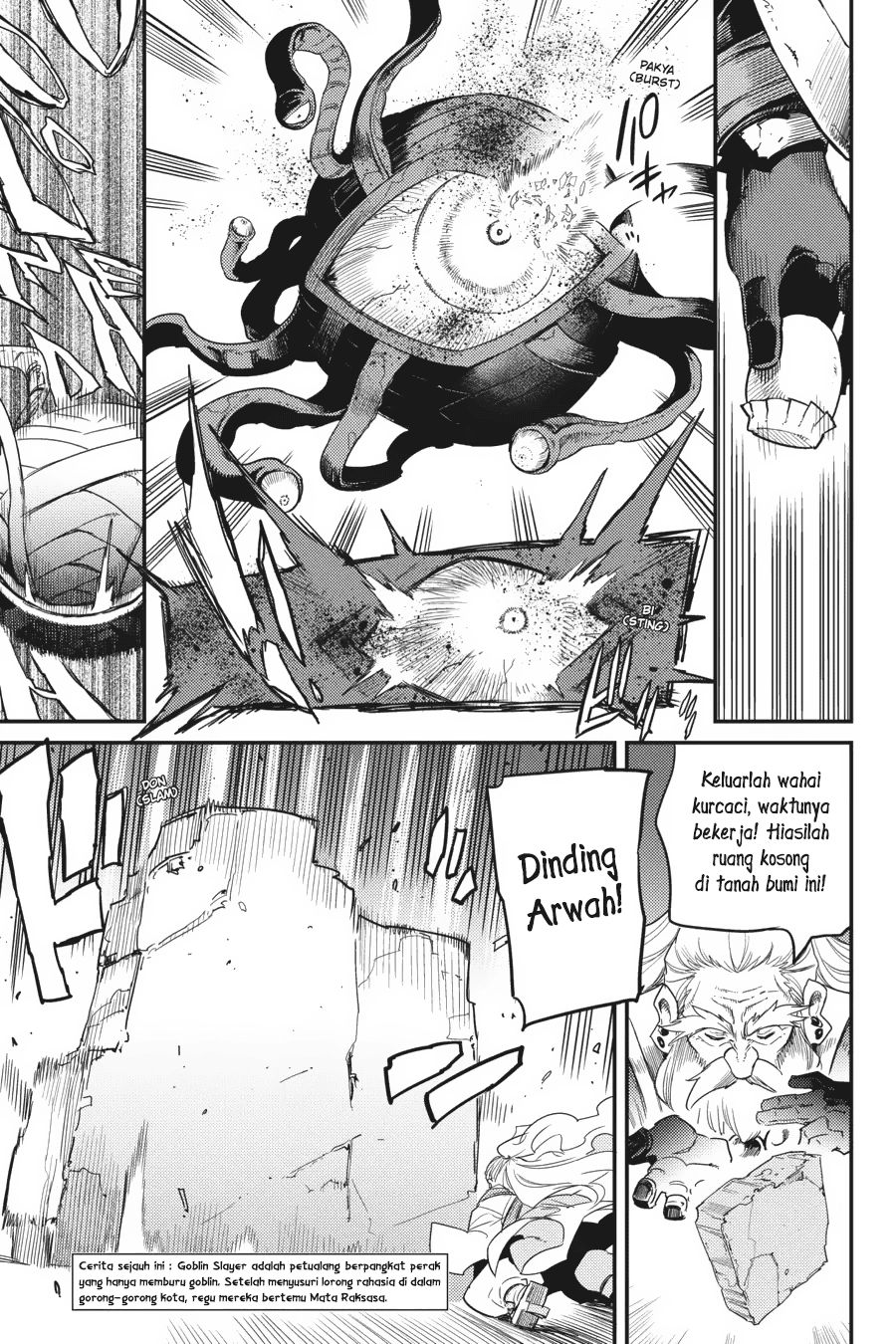 Goblin Slayer chapter 26 halaman 4