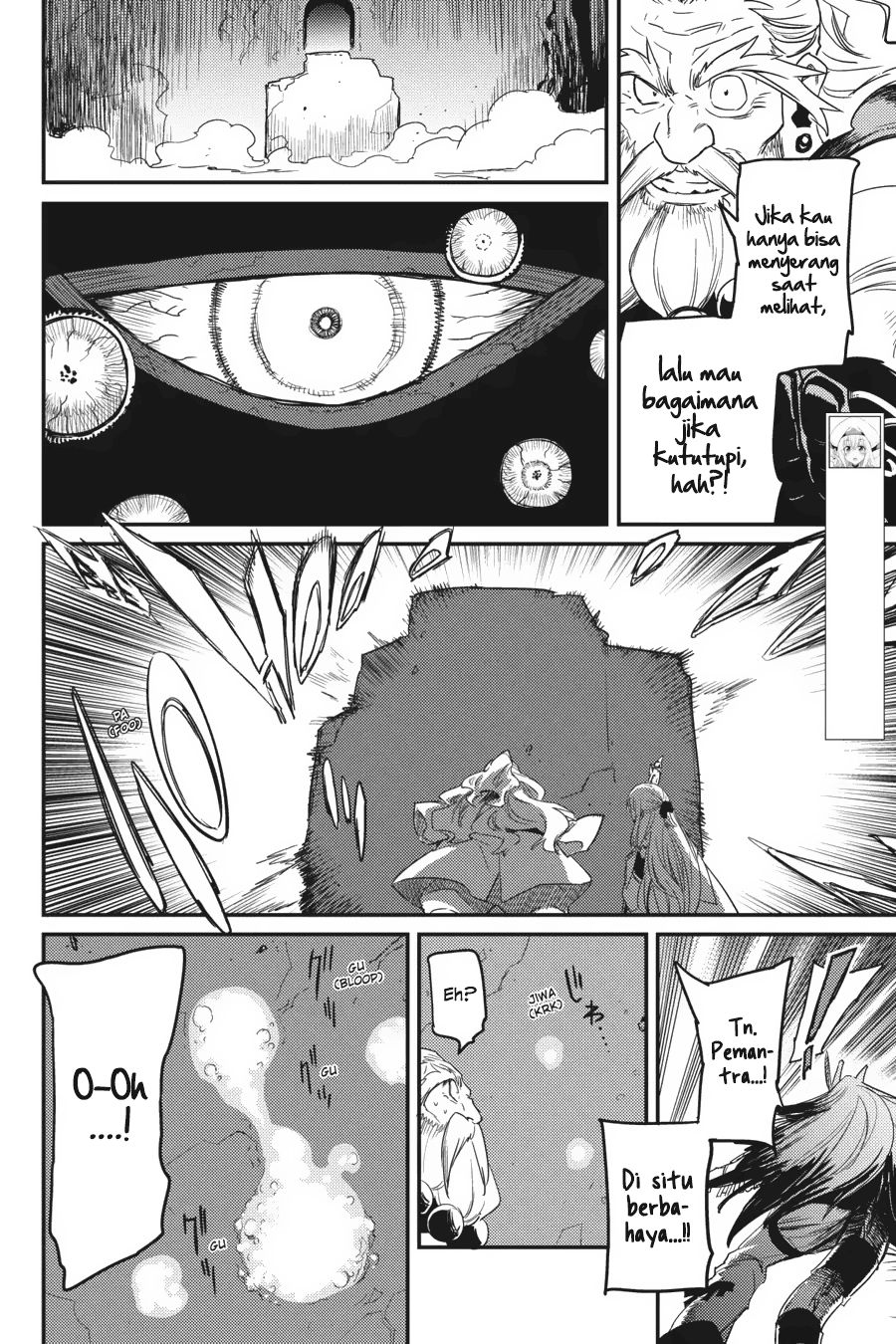 Goblin Slayer chapter 26 halaman 5