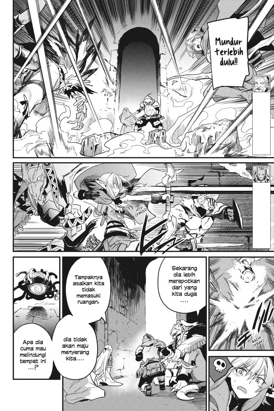 Goblin Slayer chapter 26 halaman 7