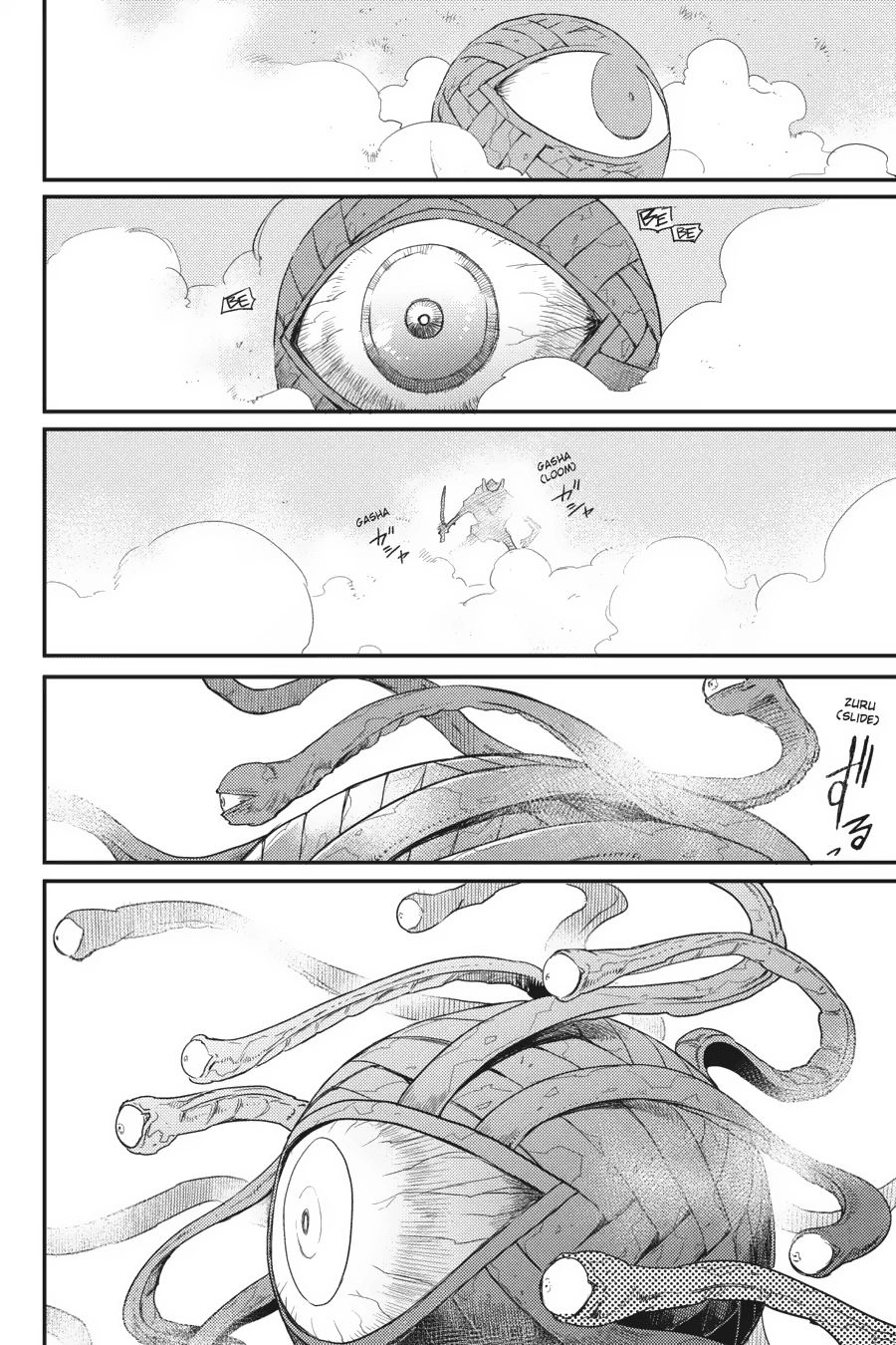 Goblin Slayer chapter 26 halaman 16
