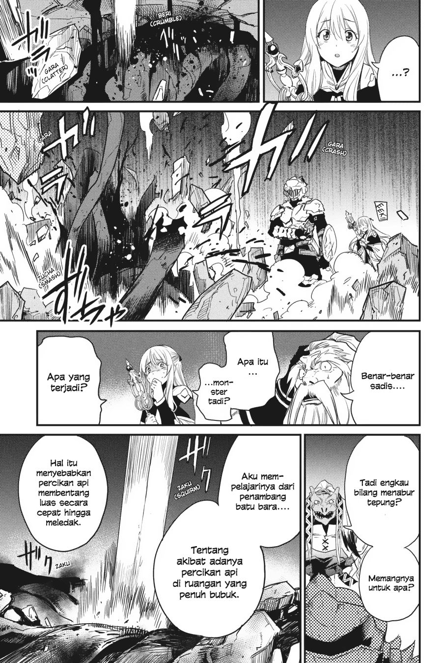 Goblin Slayer chapter 26 halaman 20