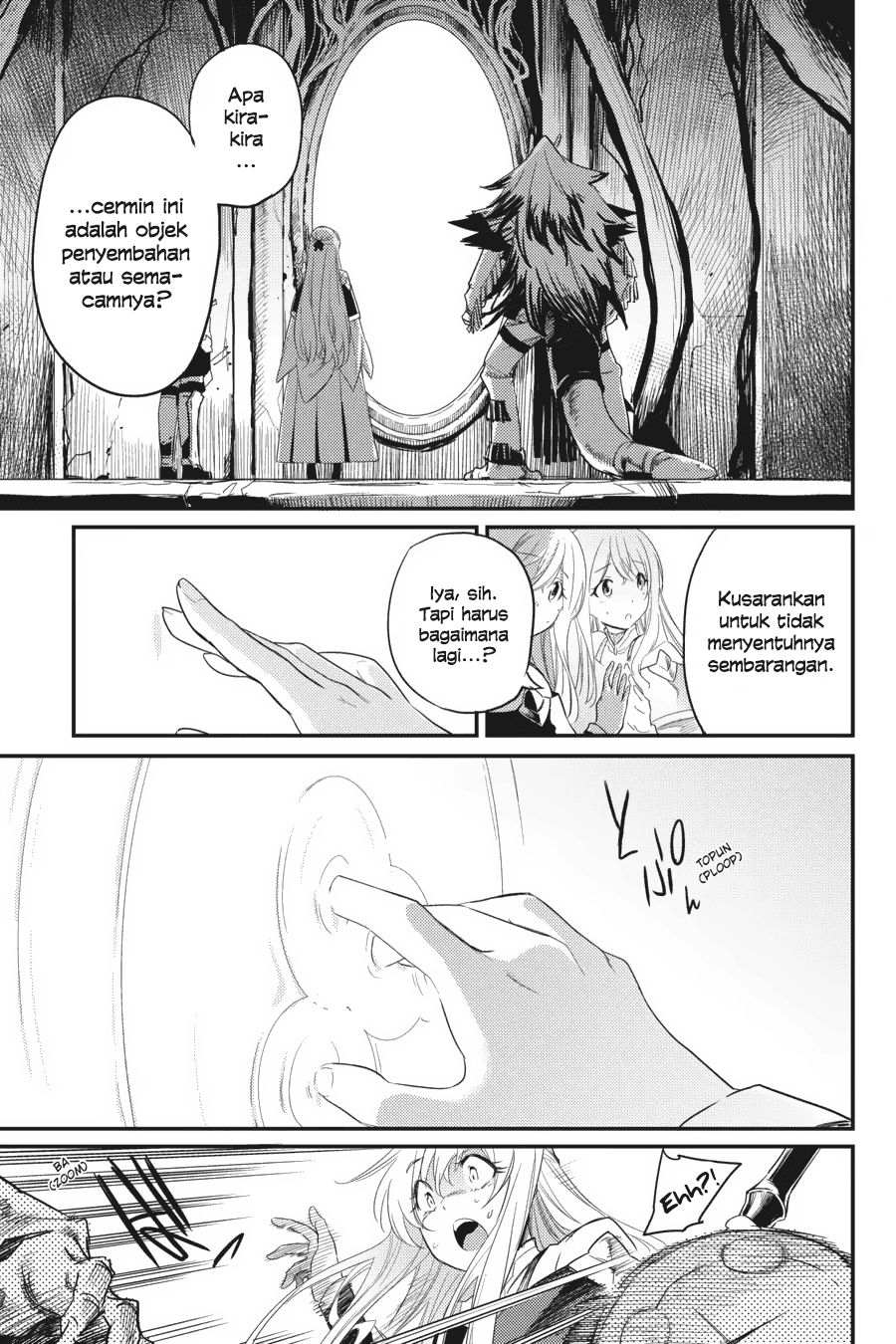 Goblin Slayer chapter 26 halaman 24