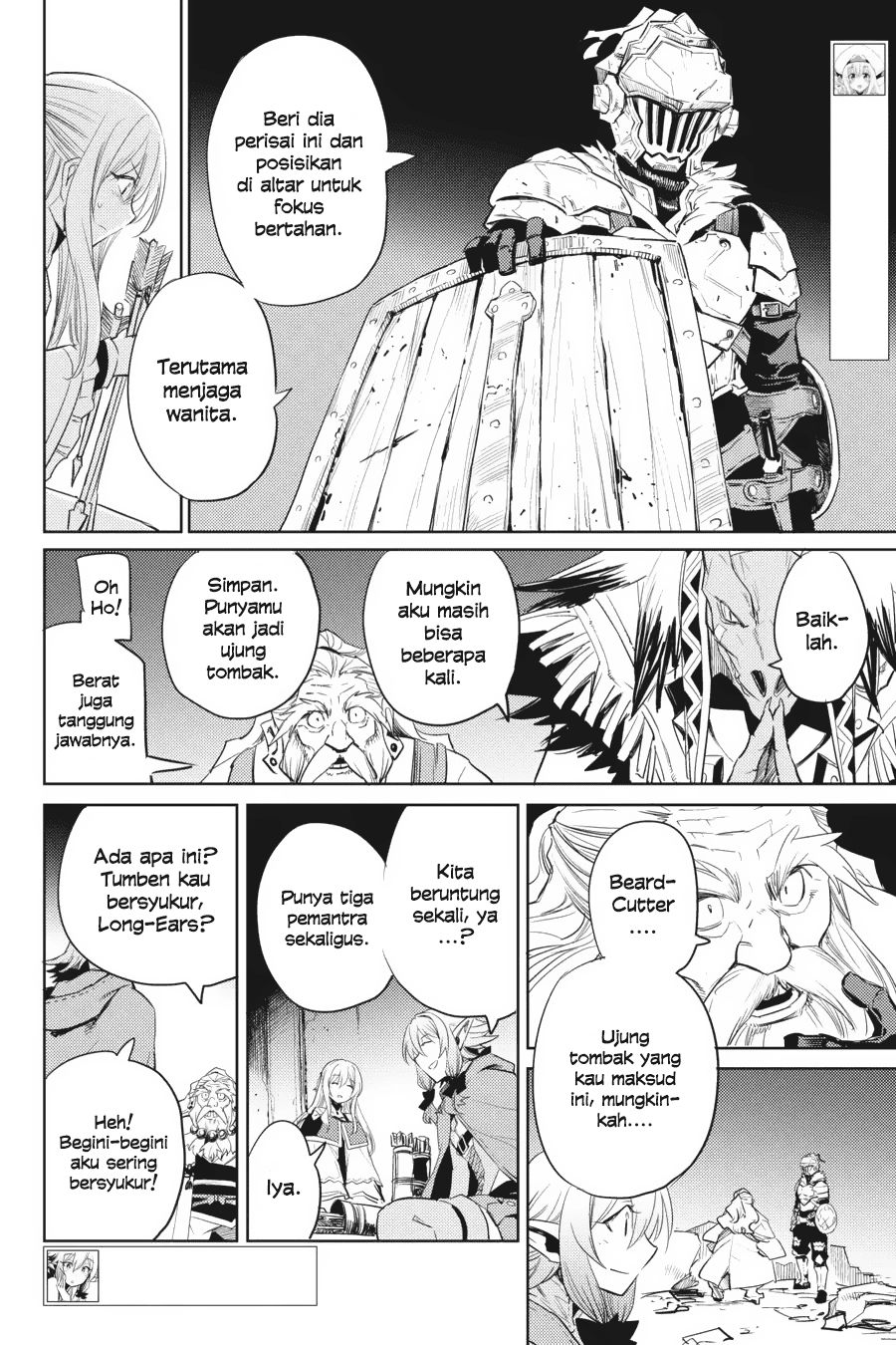 Goblin Slayer chapter 27 halaman 6