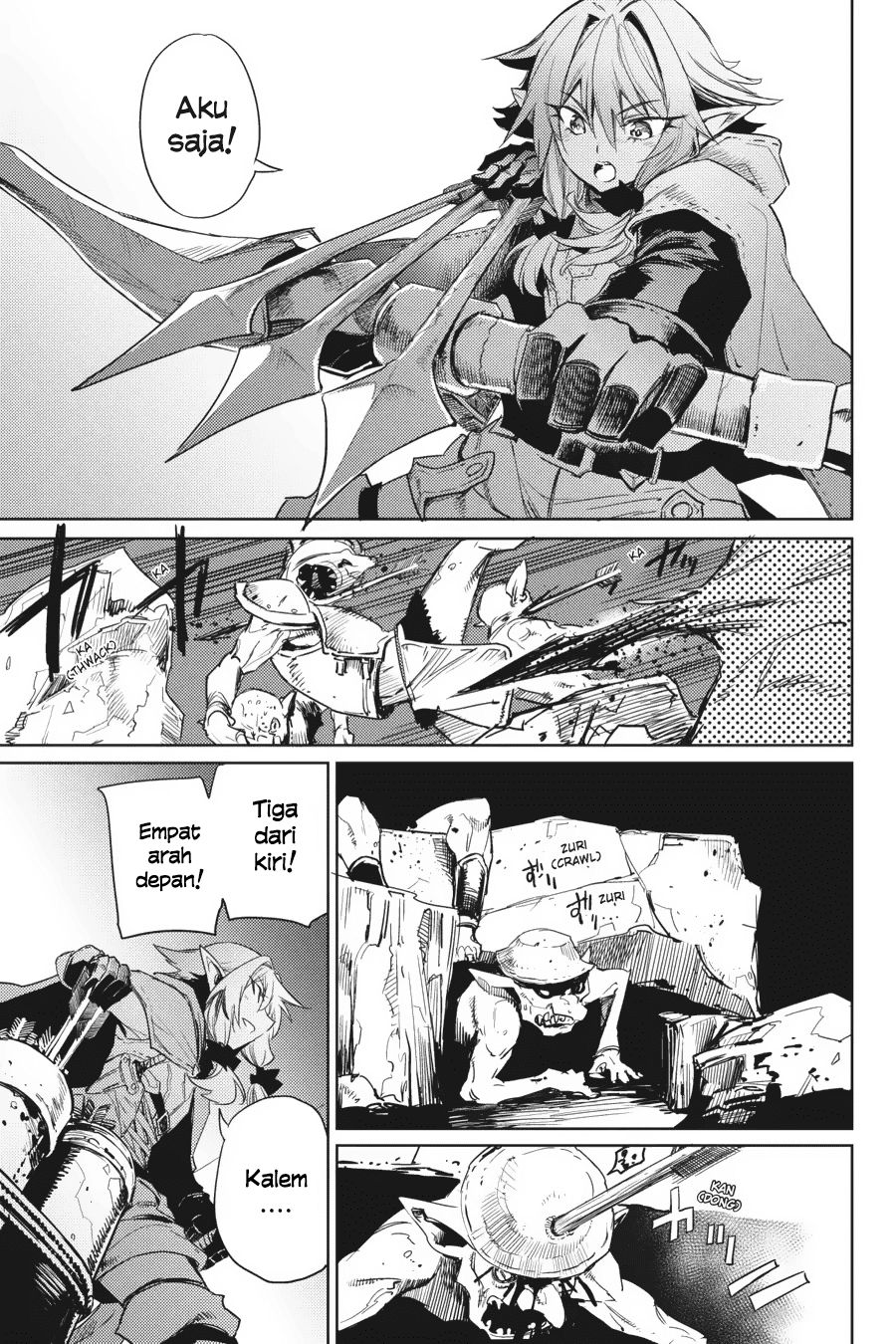 Goblin Slayer chapter 27 halaman 13