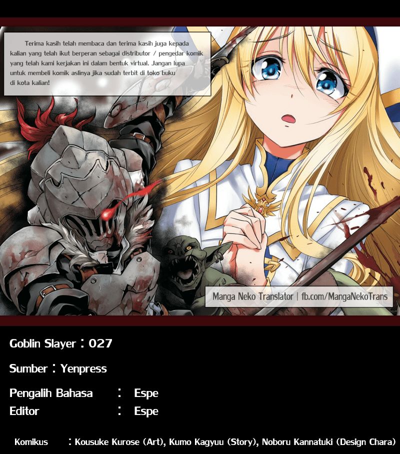 Goblin Slayer chapter 27 halaman 33