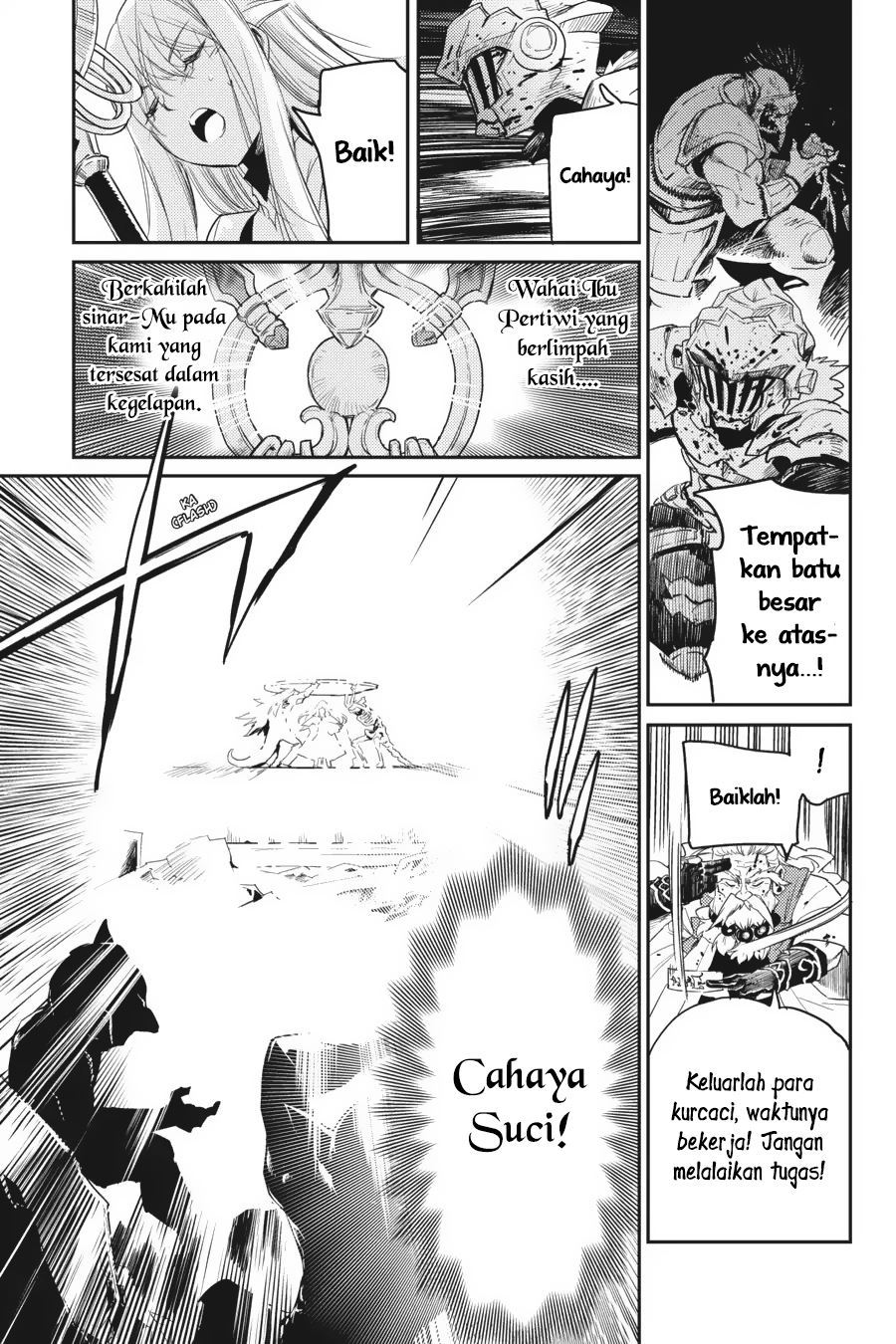Goblin Slayer chapter 28 halaman 19