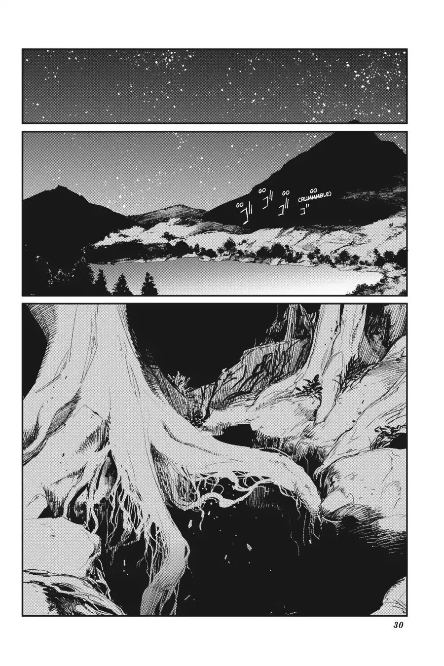 Goblin Slayer chapter 28 halaman 26