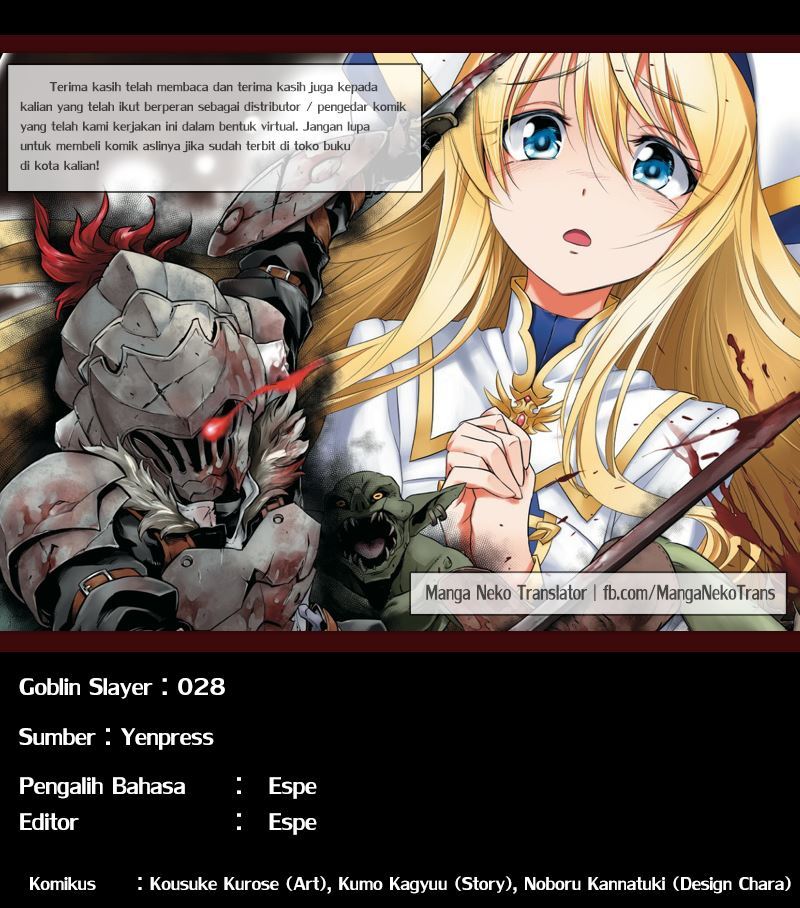 Goblin Slayer chapter 28 halaman 36
