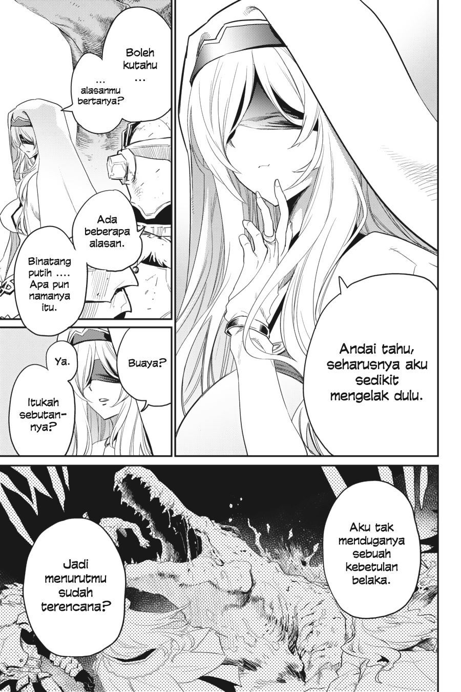 Goblin Slayer chapter 29 halaman 7