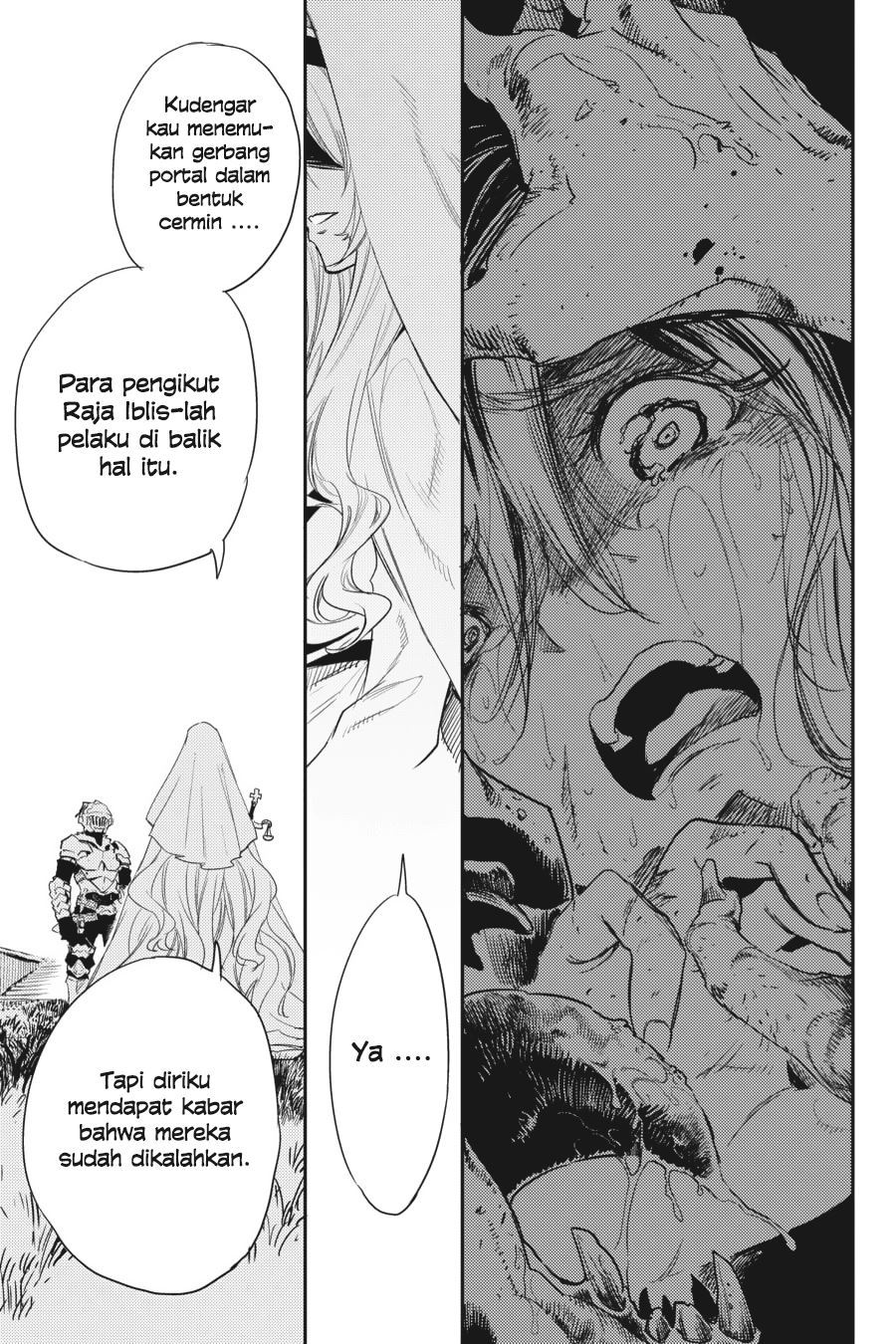 Goblin Slayer chapter 29 halaman 11