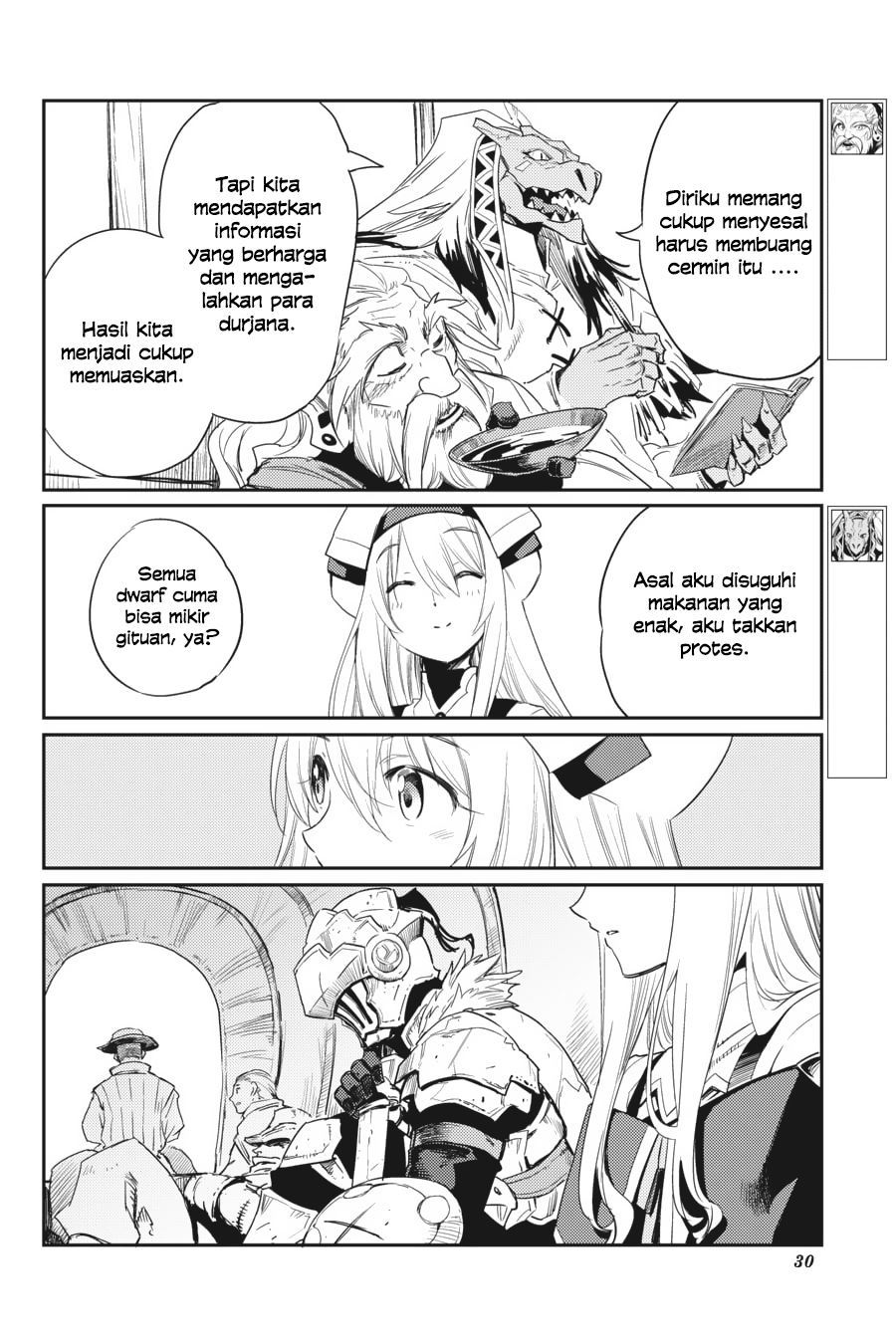 Goblin Slayer chapter 29 halaman 27