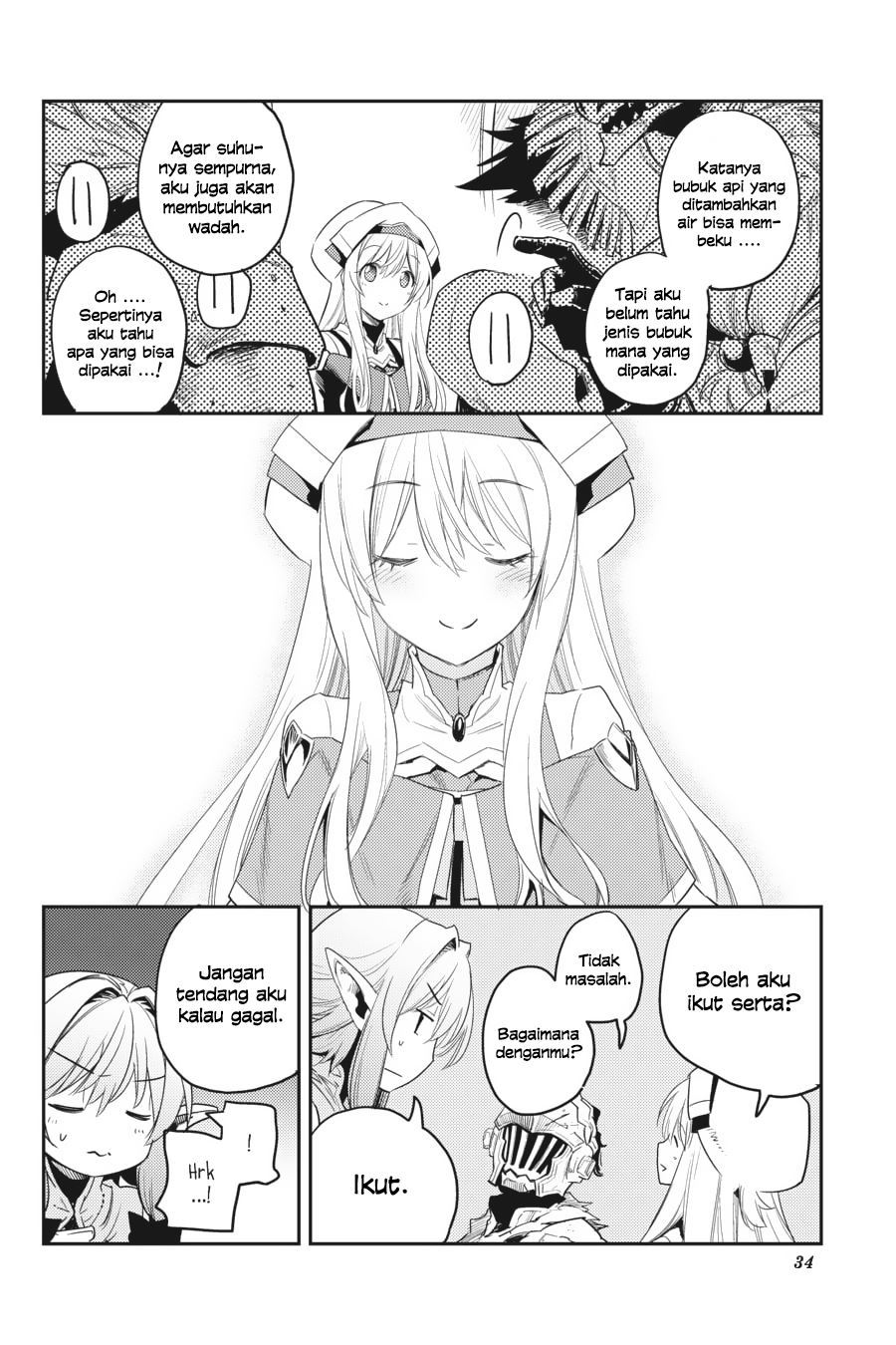 Goblin Slayer chapter 29 halaman 31