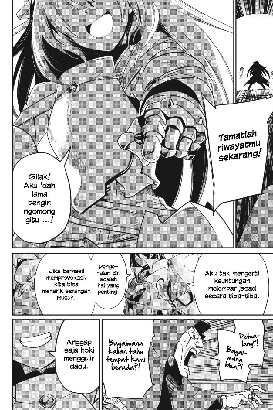 Goblin Slayer chapter 29 halaman 35