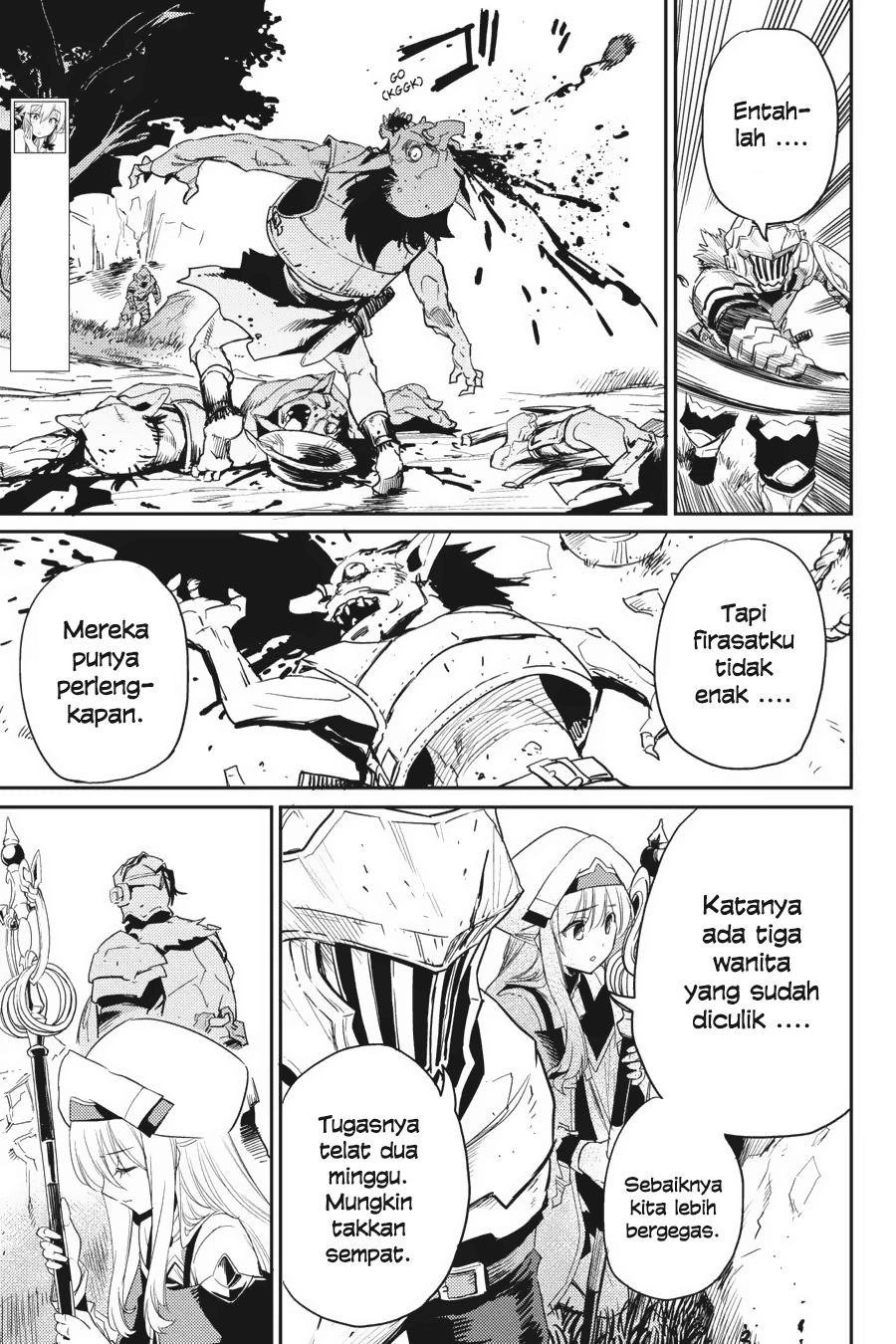 Goblin Slayer chapter 30 halaman 5
