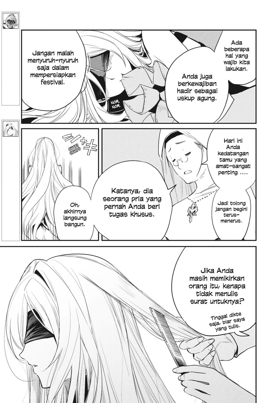 Goblin Slayer chapter 32 halaman 4