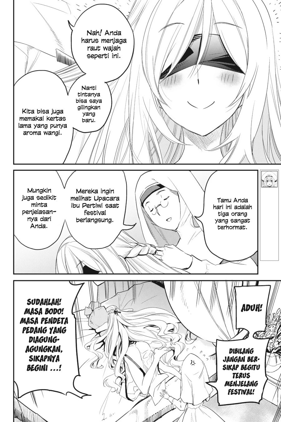 Goblin Slayer chapter 32 halaman 5