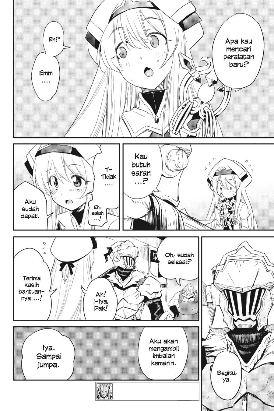 Goblin Slayer chapter 32 halaman 7