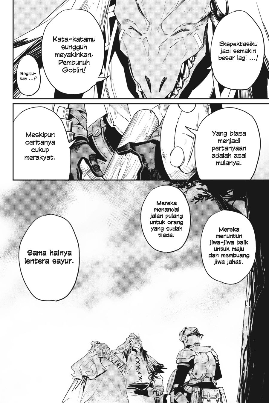 Goblin Slayer chapter 32 halaman 17