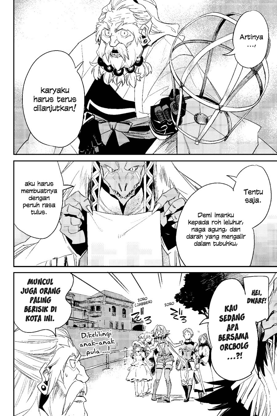 Goblin Slayer chapter 32 halaman 19