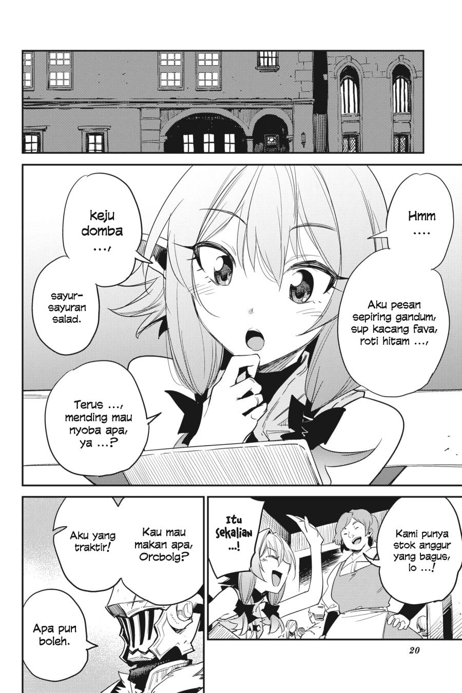 Goblin Slayer chapter 32 halaman 21