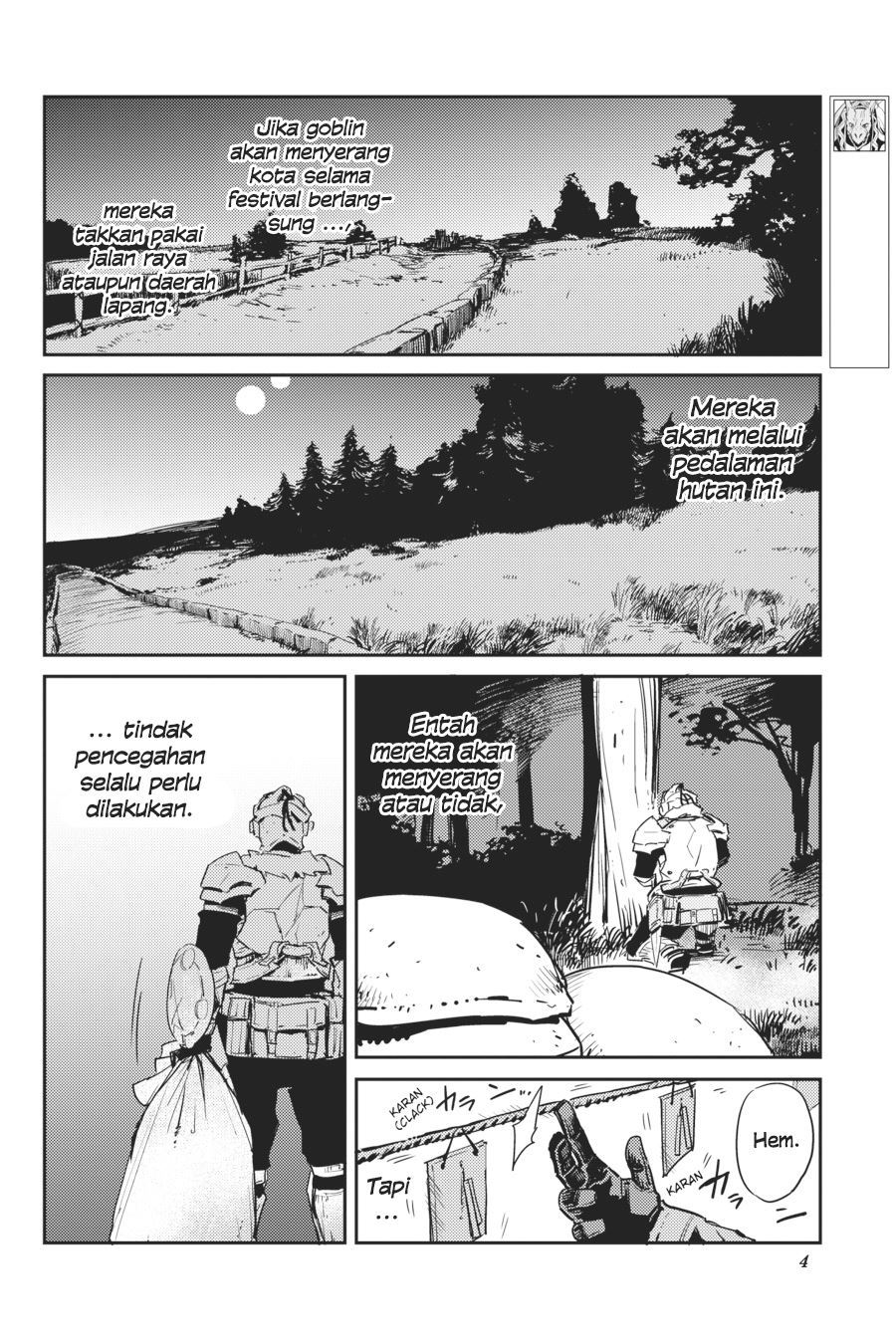 Goblin Slayer chapter 33 halaman 5