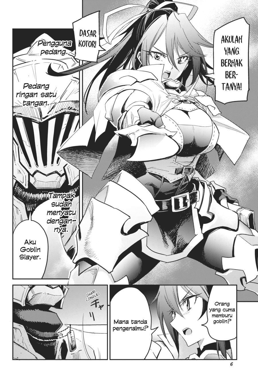 Goblin Slayer chapter 33 halaman 7