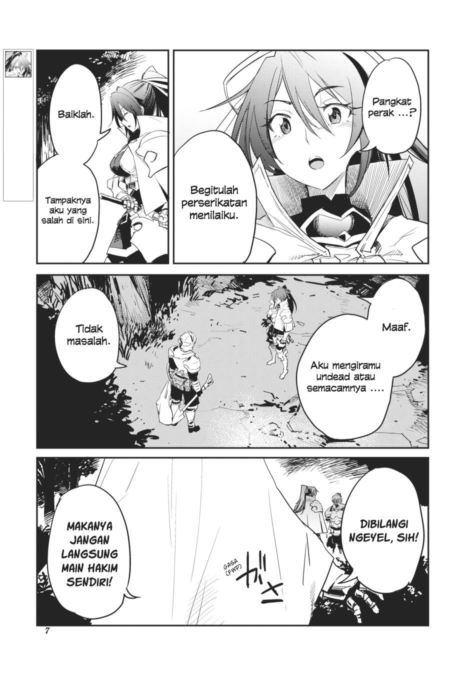 Goblin Slayer chapter 33 halaman 8