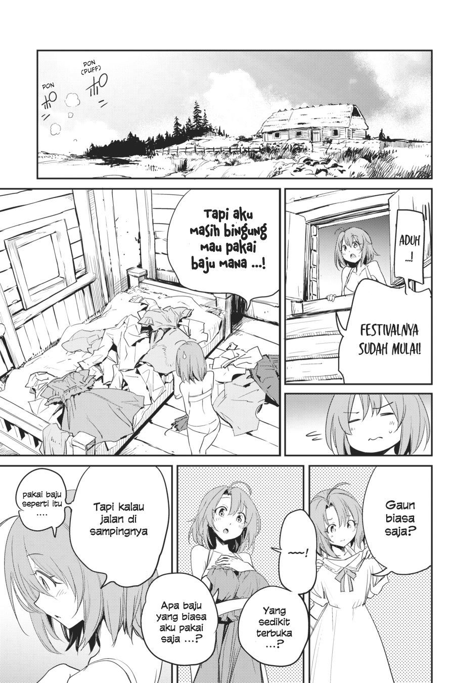 Goblin Slayer chapter 33 halaman 12