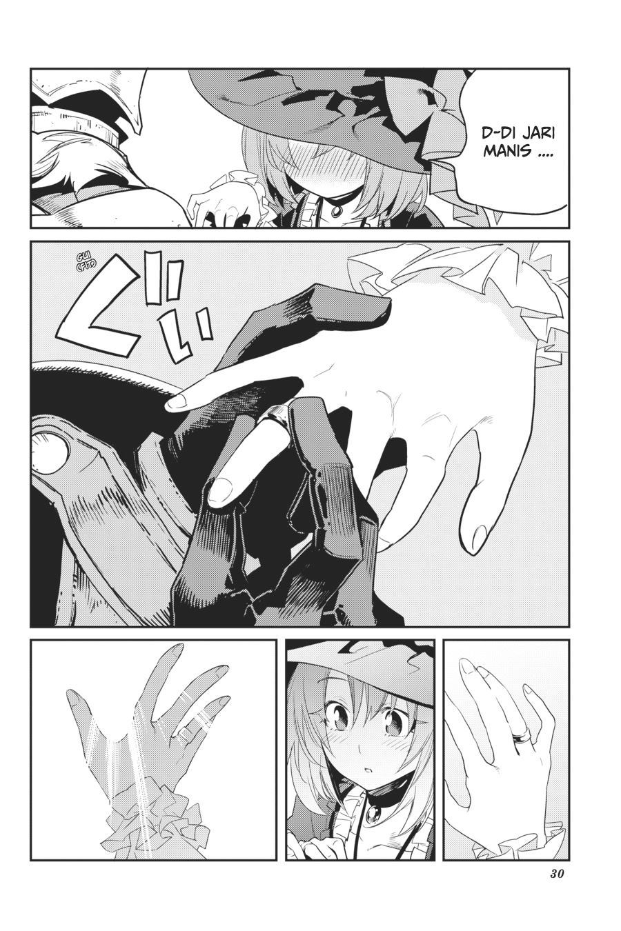 Goblin Slayer chapter 33 halaman 32