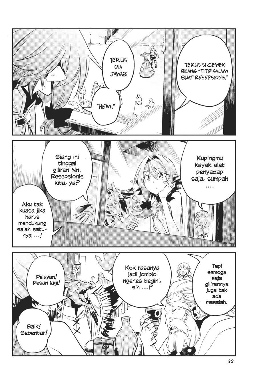 Goblin Slayer chapter 33 halaman 34