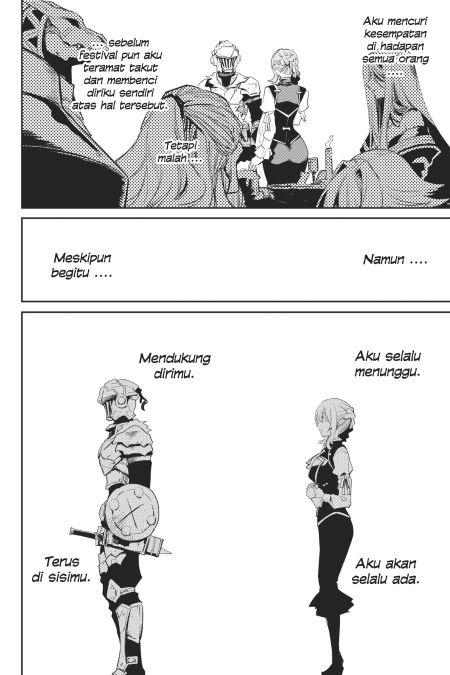Goblin Slayer chapter 35 halaman 12
