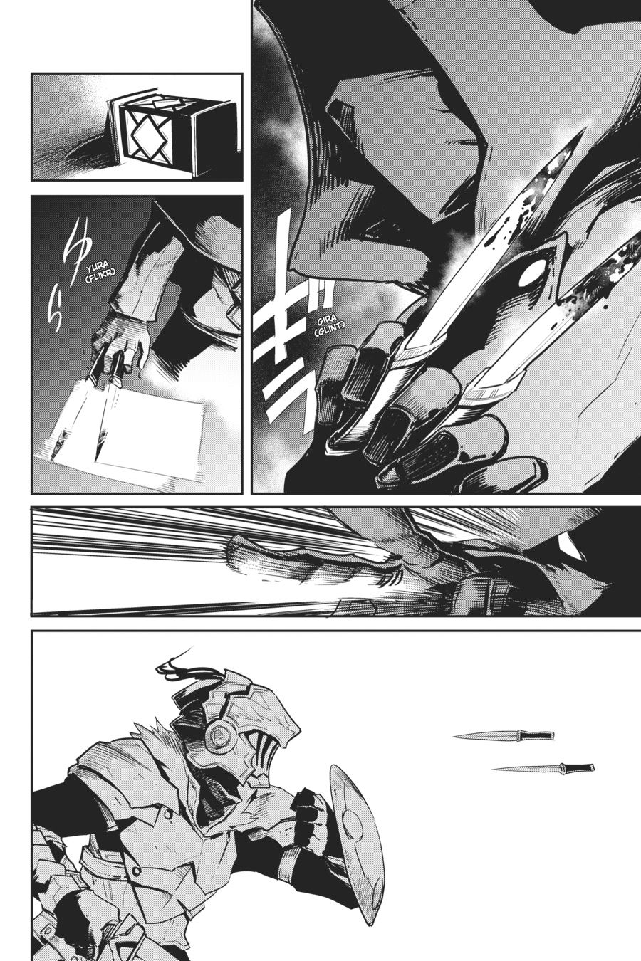 Goblin Slayer chapter 35 halaman 24