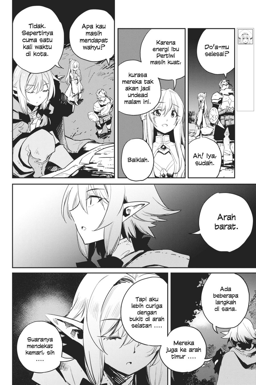 Goblin Slayer chapter 37 halaman 5