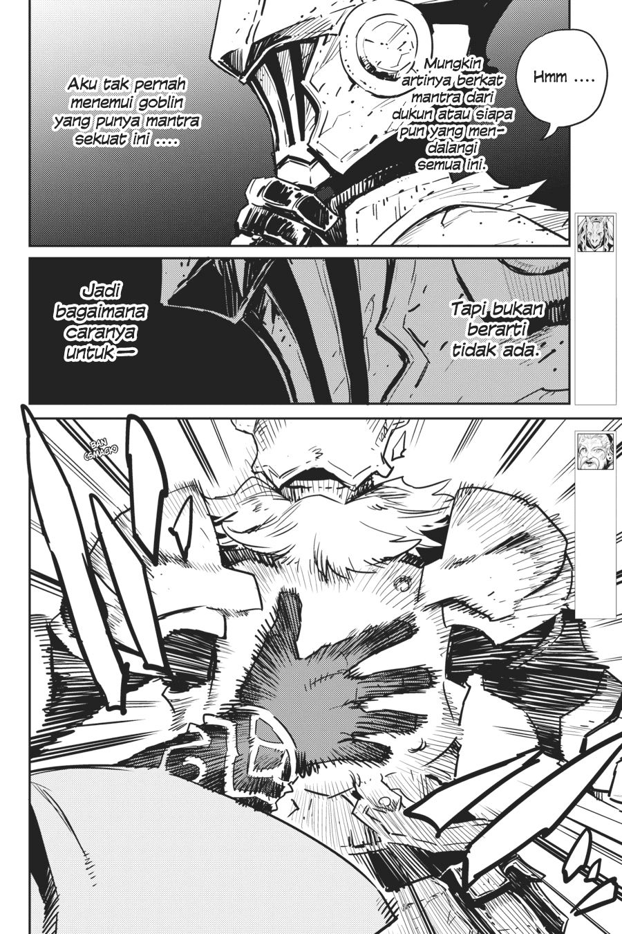 Goblin Slayer chapter 37 halaman 7