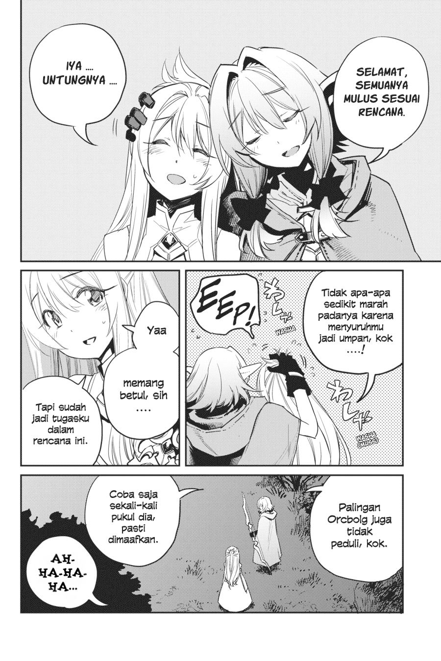Goblin Slayer chapter 37 halaman 19